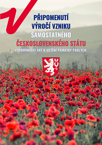 Připomenutí výročí vzniku samostatného československého státu